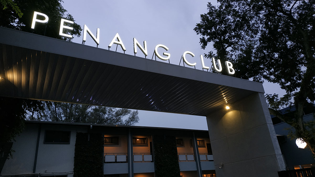 Penang Club entrance
